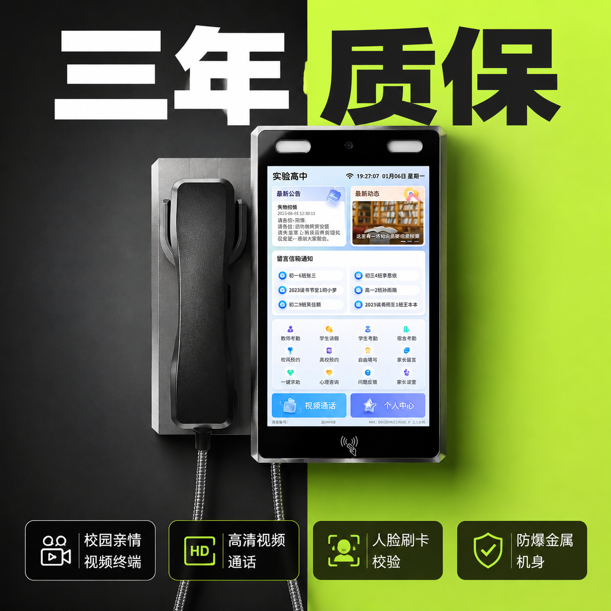 c95fec04-5633-4278-8a15-a84a89522052.png